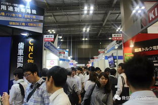 中國電動三輪車網(wǎng)帶你走進日本東京工業(yè)展,同時考察和學習了千葉,朝日,豐田等全球知名工廠