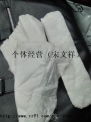 氣流紡純棉與車肚廢棉料市場解析 價格、供求與專業(yè)交易平臺